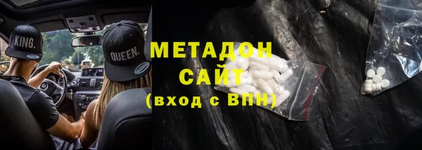спайс Покачи