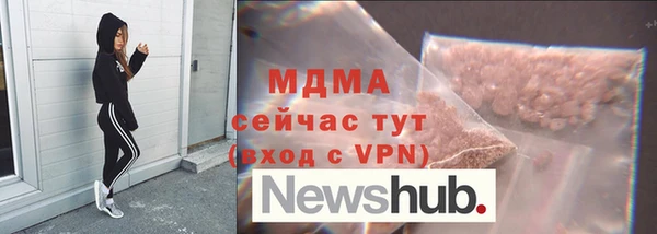 2c-b Покров