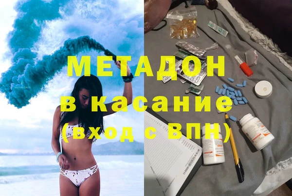 jwh Алексеевка