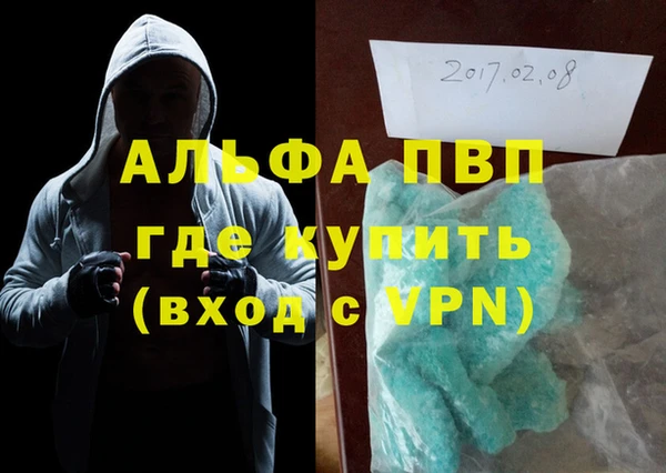 jwh Алексеевка