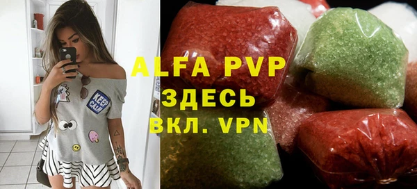 jwh Алексеевка