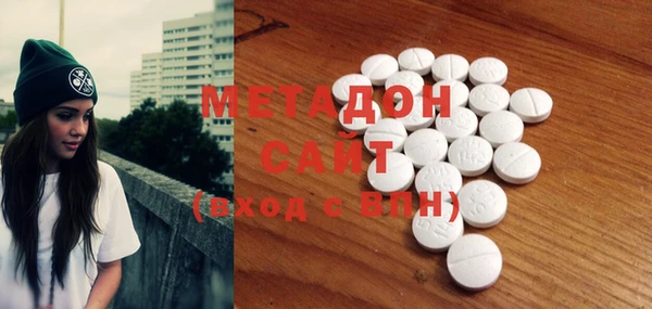 дурь Абаза