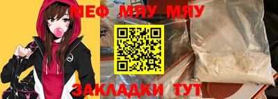 герыч Уссурийск