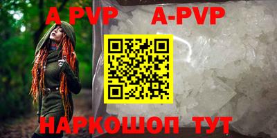 MDMA Premium VHQ Усть-Илимск