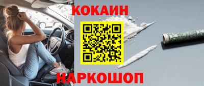 а пвп мука Усть-Джегута