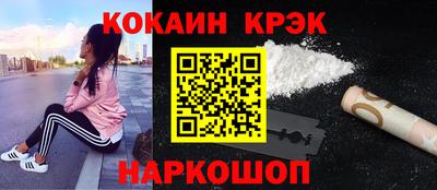 герыч Уссурийск