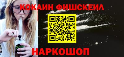 а пвп мука Усть-Джегута