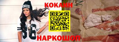 MDMA Premium VHQ Усть-Илимск