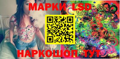 MDMA Premium VHQ Усть-Илимск