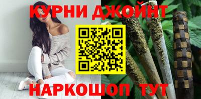 герыч Уссурийск