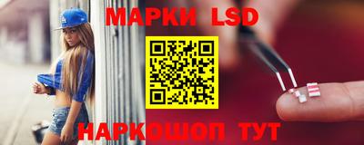 а пвп мука Усть-Джегута