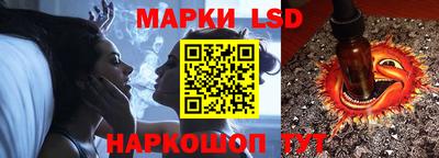 а пвп мука Усть-Джегута