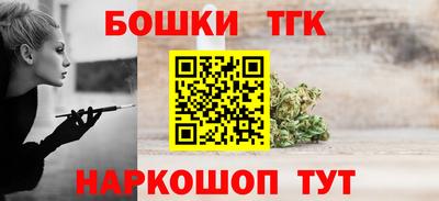 MDMA Premium VHQ Усть-Илимск