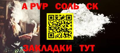 MDMA Premium VHQ Усть-Илимск