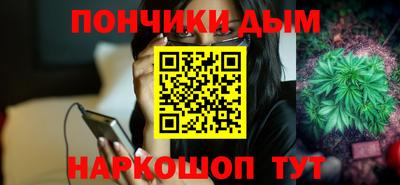 MDMA Premium VHQ Усть-Илимск