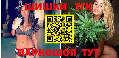 герыч Уссурийск