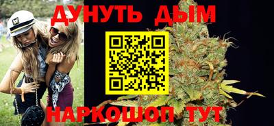 а пвп мука Усть-Джегута