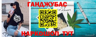 а пвп мука Усть-Джегута