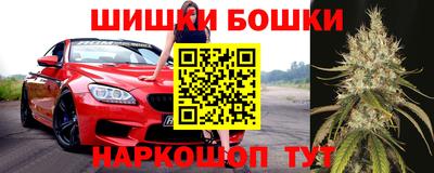 герыч Уссурийск