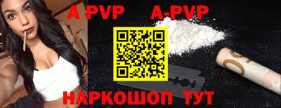 MDMA Premium VHQ Усть-Илимск