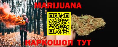 а пвп мука Усть-Джегута