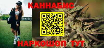 а пвп мука Усть-Джегута