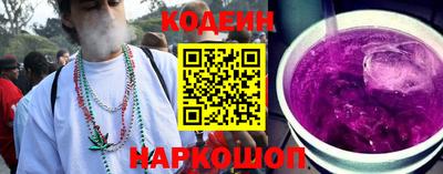 герыч Уссурийск