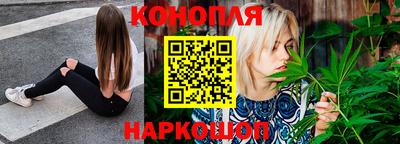 герыч Уссурийск
