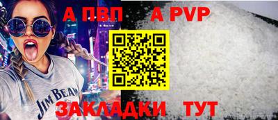 MDMA Premium VHQ Усть-Илимск