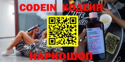 MDMA Premium VHQ Усть-Илимск