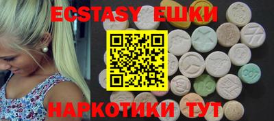 а пвп мука Усть-Джегута