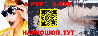 MDMA Premium VHQ Усть-Илимск