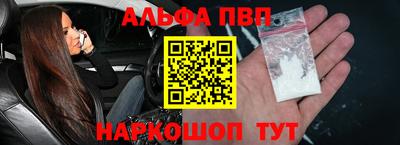 MDMA Premium VHQ Усть-Илимск