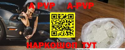 MDMA Premium VHQ Усть-Илимск