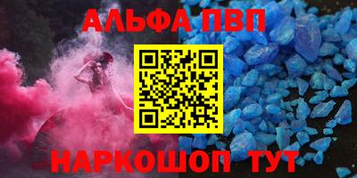 герыч Уссурийск