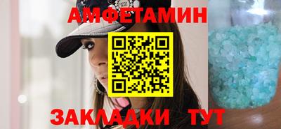 MDMA Premium VHQ Усть-Илимск