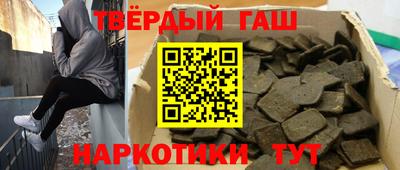 а пвп мука Усть-Джегута