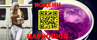 а пвп мука Усть-Джегута