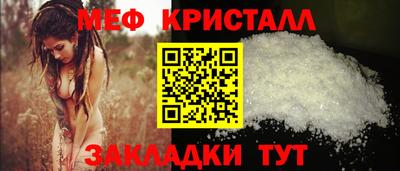 а пвп мука Усть-Джегута