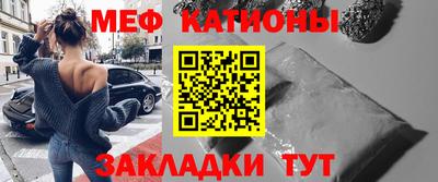 герыч Уссурийск