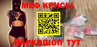герыч Уссурийск
