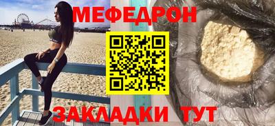 MDMA Premium VHQ Усть-Илимск