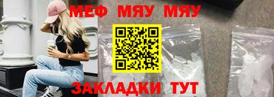 MDMA Premium VHQ Усть-Илимск
