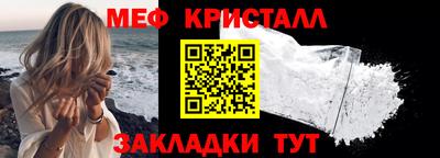 MDMA Premium VHQ Усть-Илимск